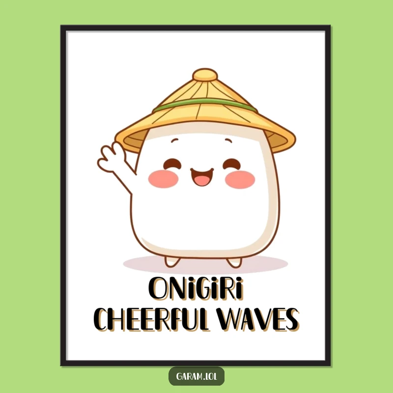Funny Onigiri Waving Digital Art: Instant Japanese Cheer for Walls
