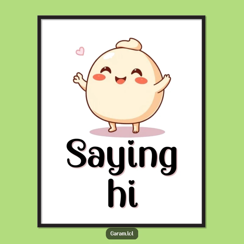 Funny Steamed Bun Poster: Cheerful Waving Art for a Happy Space