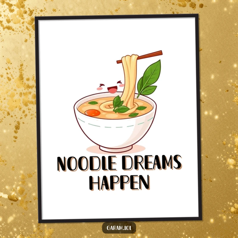 Funny bowl of pho happily slurping a long noodle on a poster, adding humorous culinary art to any room.