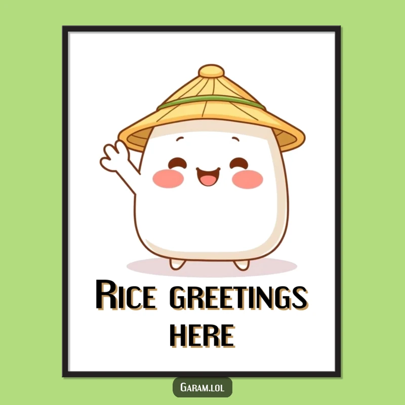 Funny Onigiri Waving Poster: Add Japanese Food Charm to Walls