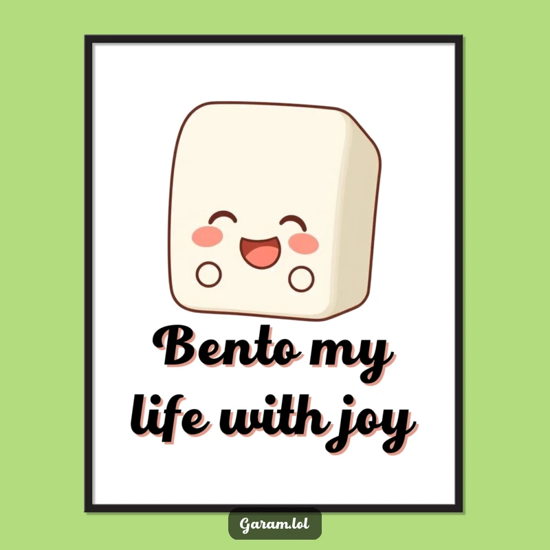 Funny Free Printable Bento Box Wall Art: Peeking Laugh Decor
