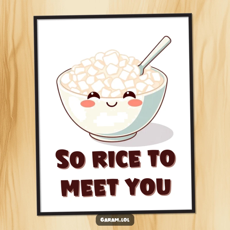 Funny free printable wall art of a smiling rice bowl being stirred by a tiny spoon, creating a whimsical and humorous food-themed decor.