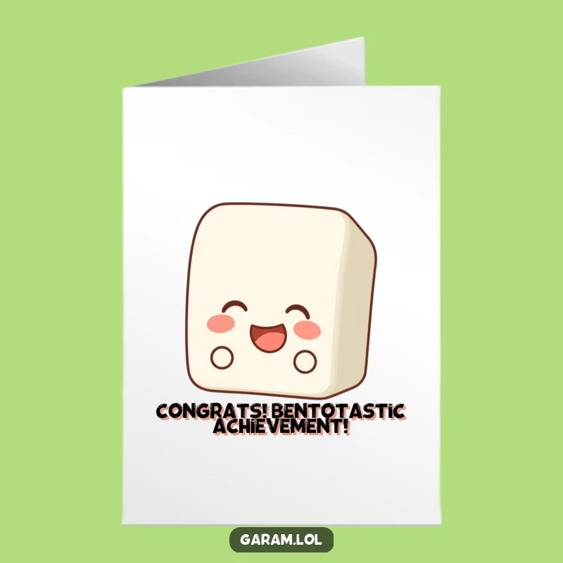 Free Printable Bento Box Congrats Card: Peeking Laugh Downloadable