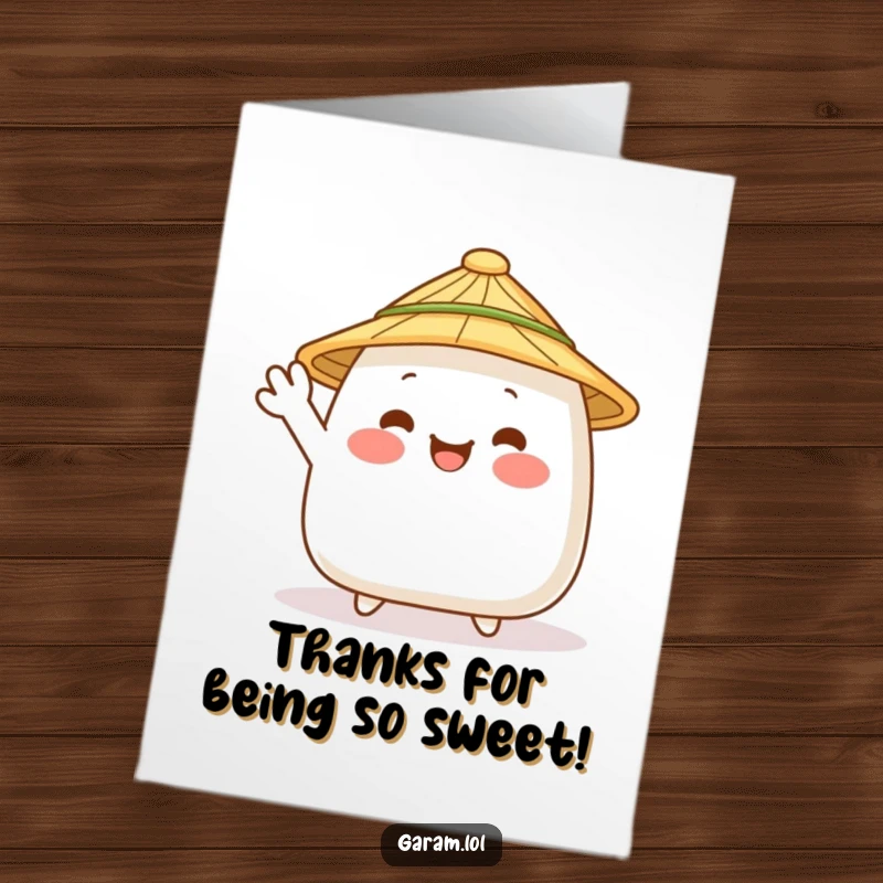 Funny Free Printable Thank You Card: A happy onigiri wearing a straw hat cheerfully waves, sending heartfelt thanks.