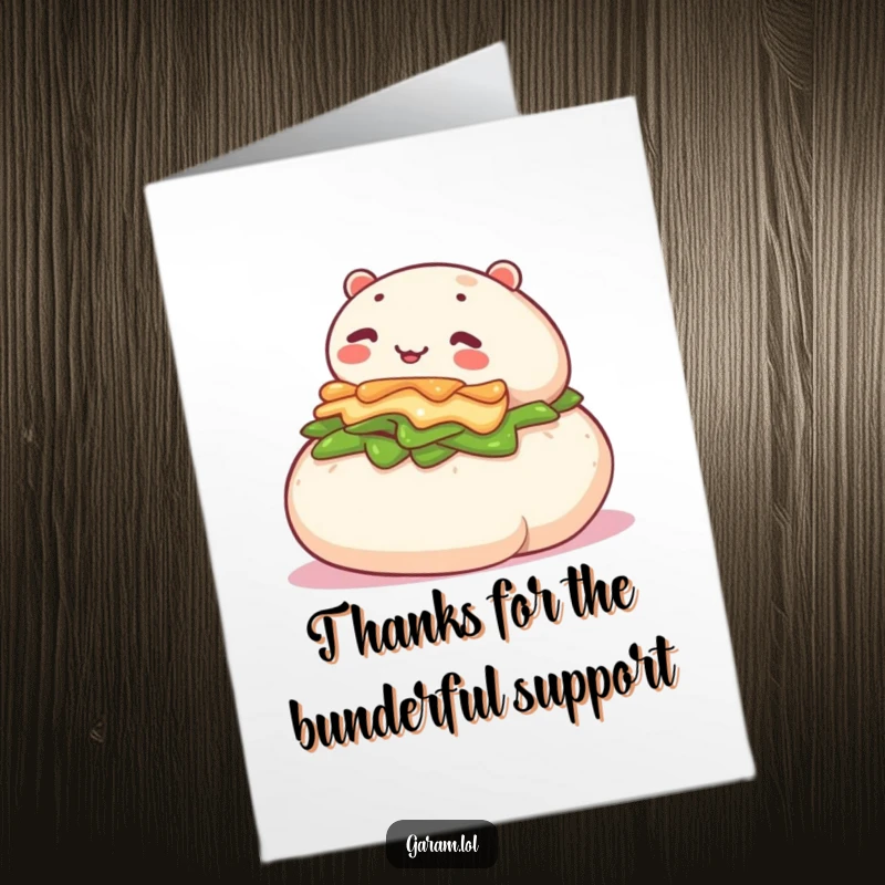Funny free printable thank you card with a smiling bao bun rolling down a slope, expressing thanks in a comical way.