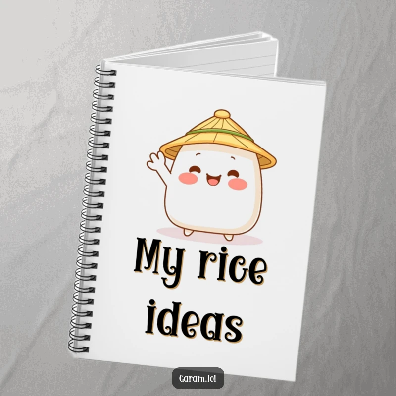 Funny onigiri with a straw hat waving on a notebook cover, perfect for jotting down recipes and friendly thoughts.