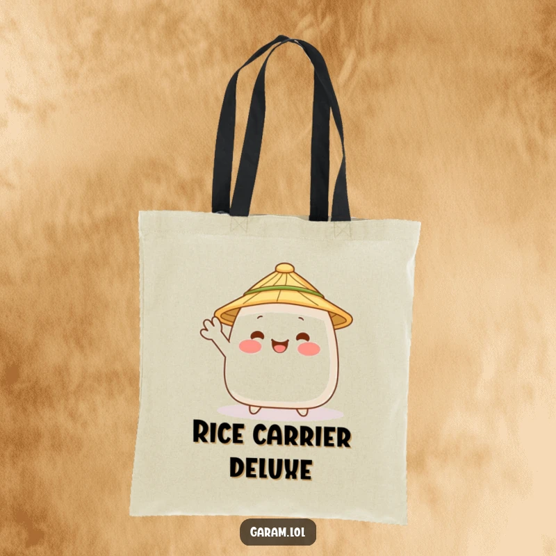 Funny onigiri wearing a straw hat, waving happily on a versatile tote bag, perfect for daily adventures.